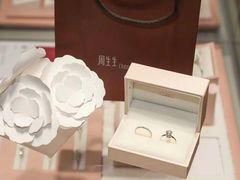 -百货大楼(金鼎购物中心店)