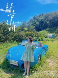 -花漾摄影优选工作室(东莞原创作品店)