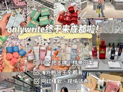 -凯德广场(金牛店)