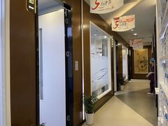 -方津口腔(旺墩路店)