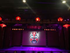 -盖碗儿梨园·变脸吐火·川剧(天府广场店)