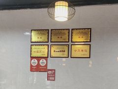 -将就吃农家特色土菜馆