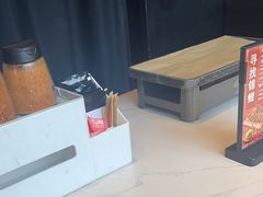 -羊倌毡房·西北大排档(虹桥店)