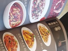 -六泰居·尔滨地标·东北菜(泰山路店)