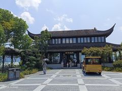 -东钱湖旅游度假区