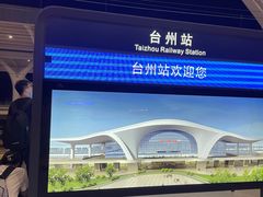 -海底捞火锅(青悦城店)