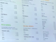 菜单-Kyochon1991校村(共和路店)