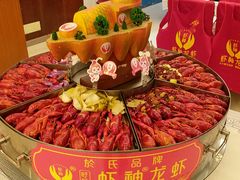 -於氏虾神(盱眙总店)