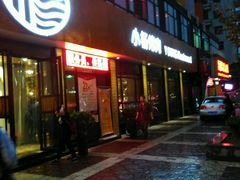 -小杨烤肉(朱雀店)