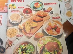 -斗牛士牛排餐厅(嘉里汇店)