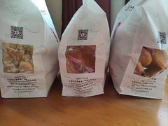 -上海哈尔滨食品厂(淮海中路店)