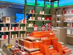 -铜锣湾国际购物中心