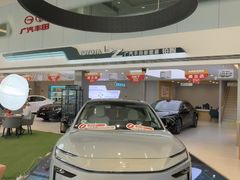 -上海和展广汽丰田4S店(老闵行店)