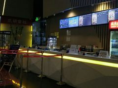 -金逸影城(明发店)