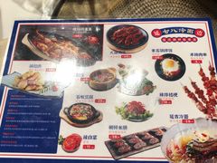 -七八冷面·延边朝鲜族美食(圣熙八号店)