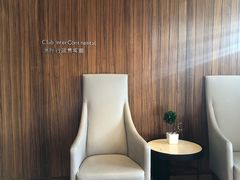 -青岛海尔洲际酒店