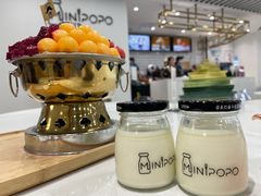 特色火锅冰-MINIPOPO鲜奶·甜品(宽厚里店)
