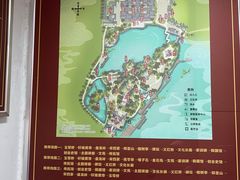 -中国翰园碑林