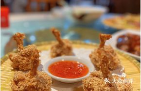 Crunchy Chicken Wings