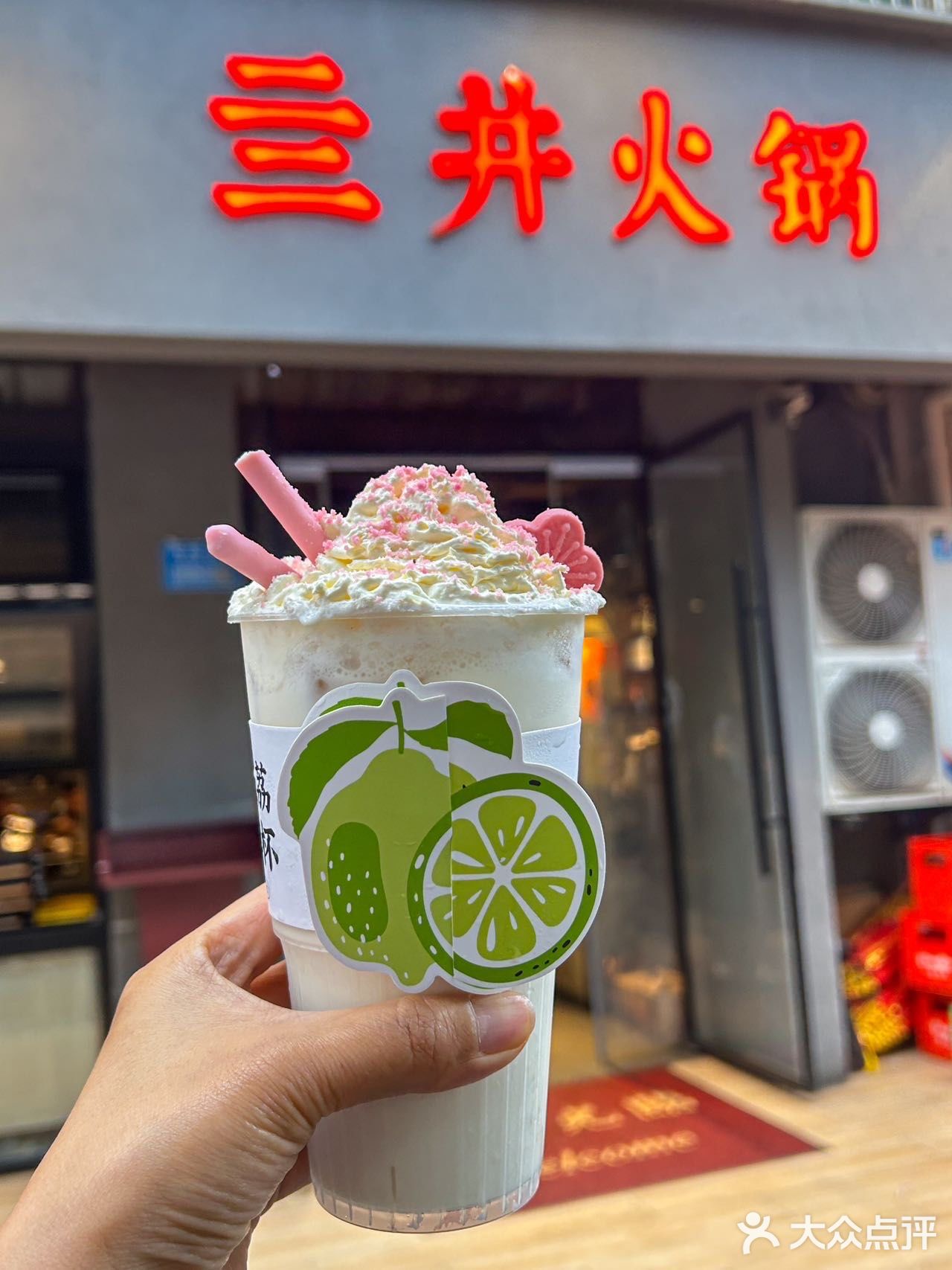 别找了，宝子们，重庆火锅的top1被我发现了