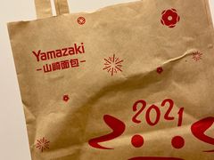 -山崎面包(静安久光店)