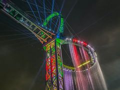 -黄腾峡生态旅游区