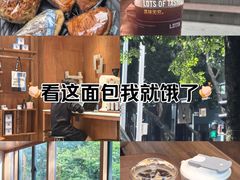 -LOTTA COFFEE(安居博文苑店)