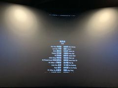 放映厅-深影国际影城(学院南路店CGS中国巨幕店)