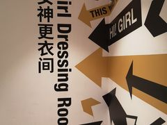 -SUPERMONKEY超级猩猩健身