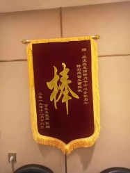 -爱贝蕊恩韩式月子会所(宝安店)