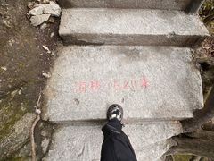 -萍乡武功山风景名胜区