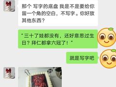 -蜜肆动物奶油蛋糕·个性定制·下午茶甜品