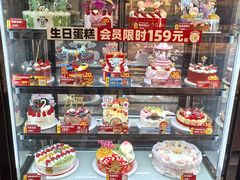 -味多美蛋糕(阜成门店)