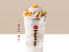 -鲜芋仙(中华广场店)