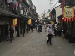 -葑门横街