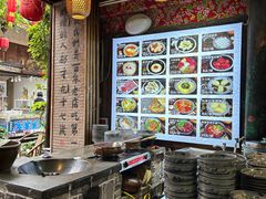 -太平张醪糟(西街直营店)