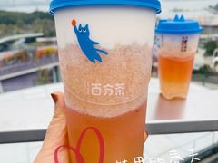 -百分茶(苏州中心商场店)