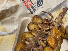 -王哥铁板烧(簋街店)