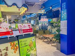 -吴山山·椰子酸奶(天河南店)