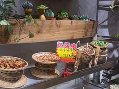 -塘屋烧烤·云南火塘烧烤品牌(春城慧谷旗舰店)