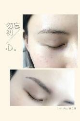 -MIVI野生眉纹绣纹眉