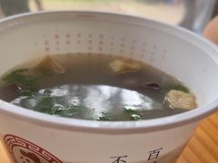 -鸡鸣汤包(红山动物园店)