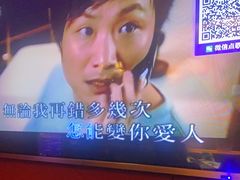 -钱柜音乐会所(罗湖店)