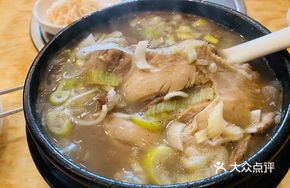Ginseng Chicken