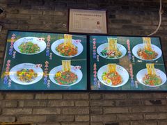 -西竹拌面(银川阅彩城店)