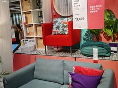 -宜家家居(西安未央商场店)