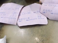 -慧娟面馆·餐厅(望江路店)