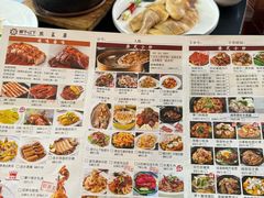 -香港狮子山下•粤菜餐厅(三里屯总店)