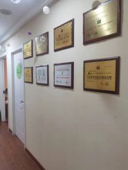 点击看大图 -Dr.林醫生产后修复·超级店(南京江宁同曦店)