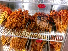 -三番火辣串串香(总店)